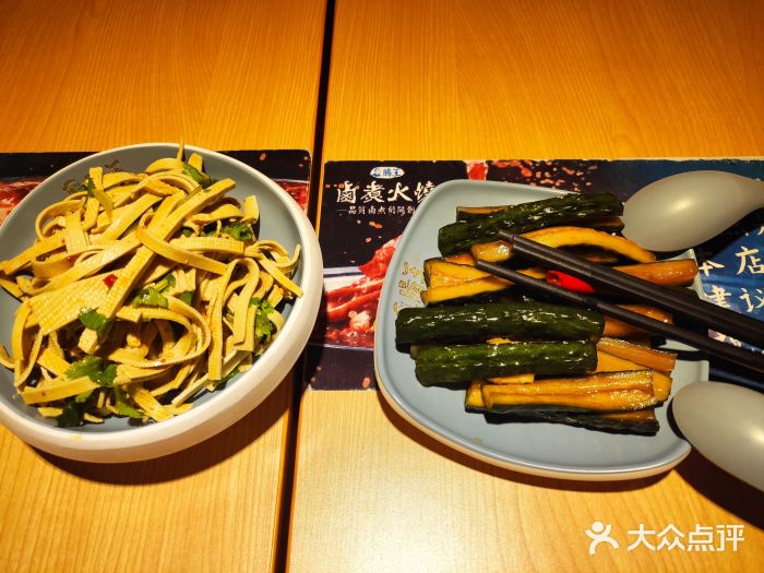 肠王卤煮(西单食宝街店)图片