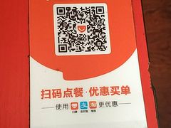 -夕阳红小吃(中街大悦城店)