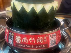 -尚竹阁冬瓜盅·18年地标美食(平洲店)