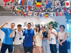 -牛学教育雅思托福PTE·小语种培训(小寨校区)