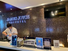 -缦咖电竞酒店(北京鸟巢红军营地铁站店)