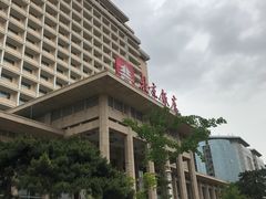 -北京饭店诺金-东33餐厅
