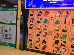-万达影城(仓山万达广场激光IMAX店)