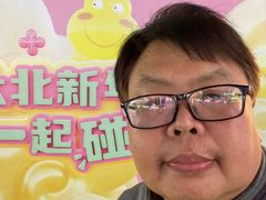 -肯德基(尖岭万达店)