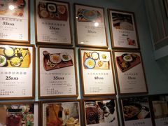 -大王油茶(二厂文创公园店)
