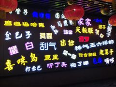 -吉庆街美食广场