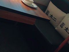 -太二酸菜鱼(正大广场店)