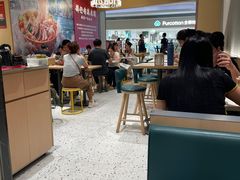 -谭仔米线(壹方城店)
