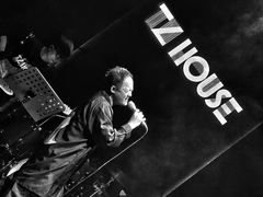 -TZ House音乐现场(来福士中心店)