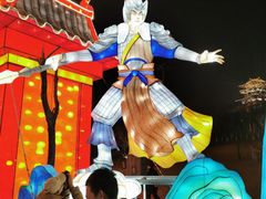 -甬妈妈湖畔里餐厅(唐山南湖旅游景区店)