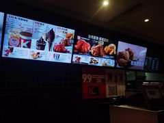 -肯德基(徐州环球港店)