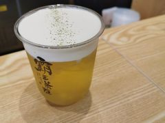 -霸王茶姬(南强街店)