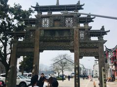 -蒋氏故居