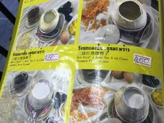 -义福巷鱼翅燕窝