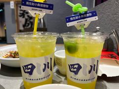 -赵小犇·江湖川菜馆