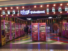 -义乌之心城市生活广场(新马路店)