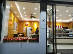 门面-凯司令(蒙自路店)