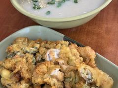 -燊记食店