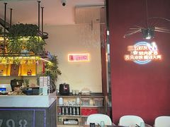 -798烧烤工厂(太和路店)