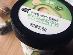 -中百罗森(新武展店)