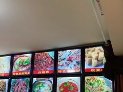 -老渔家白族石板烧旗舰店