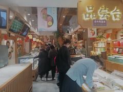 -南宋胡记(杭州河坊街店)