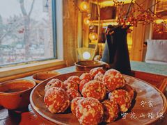 -一号铺子·大炉茶