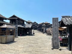 -中国汉城景区