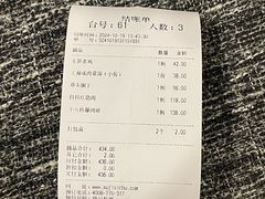 -徐记私厨(半淞园路店)