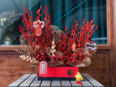 -ChaKo Flora ·茶子花艺 (市北店)