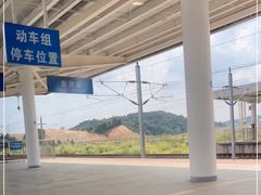 -婺源站