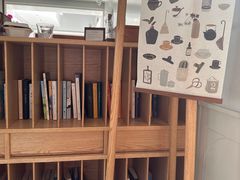 -一尺花园(安和花园店)