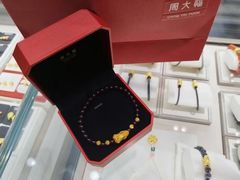 -盐城大有境(解放南路店)