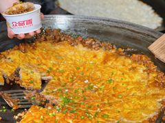 -众品香美食(三弓路店)