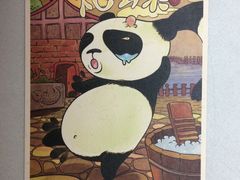 -熊猫邮局(少城店)