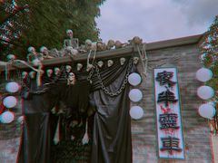 -国色天乡三期陆地乐园