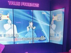 -星聚会KTV(龙湖上海奉贤天街店)