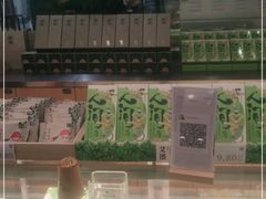 -泸溪河桃酥(凯德MALL太阳宫店)
