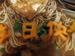 -小厨娘淮扬菜(六合欢乐港店)