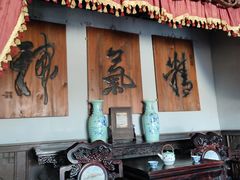 -清风小镇闯关东影视基地