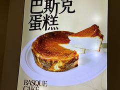 -狐狸和向日葵(北京路店)