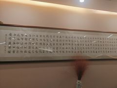 -南京钟山宾馆(江苏省会议中心)