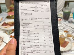 -Deer Park鹿园西餐(仁恒置地广场店)