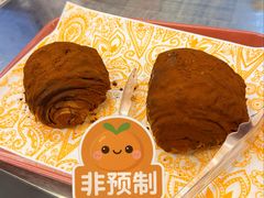 -OUR Bakery(三里屯太古里店)