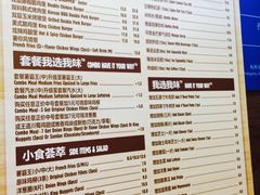 iphone_upload_pic-汉堡王(EAC欧美中心店)