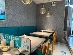 -半天妖烤鱼(新中关购物中心店)