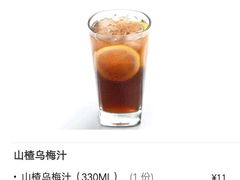 -李先生牛肉面大王(马连道店)