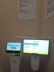 -上海玫瑰医疗美容医院