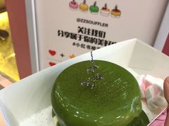 -狐狸和向日葵(北京路店)