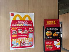 -麦当劳(团结湖店)